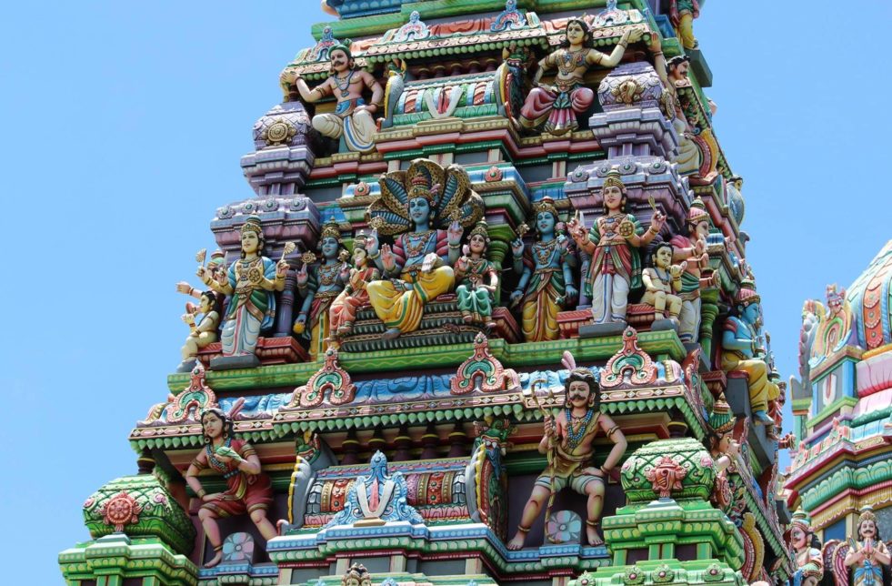 Temple Narassingua Perournal