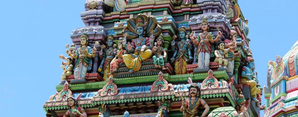 Temple Narassingua Perournal