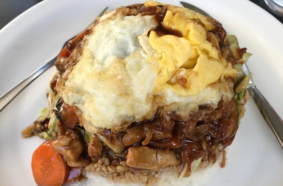 Top 20 des spécialités culinaires de La Réunion | Le Jean Robert